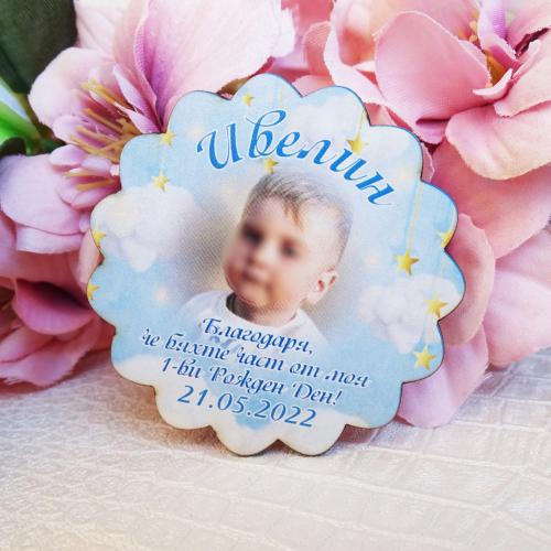 Детски магнити със снимка
