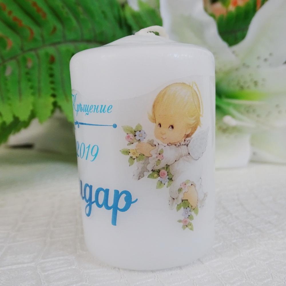 Подаръци за кръщене - Свещ с ангелче
