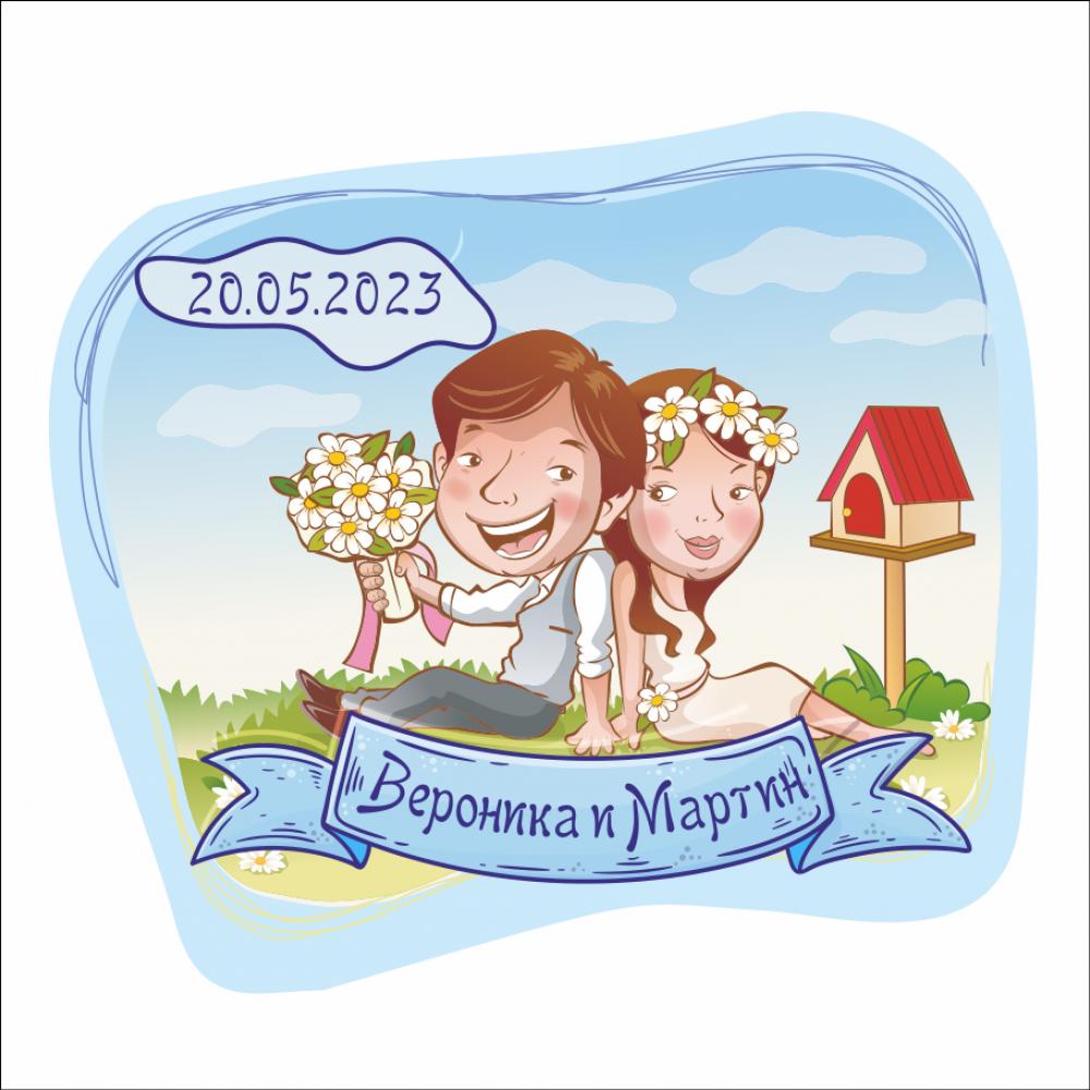 Сватбени магнити с двойка анимирани младоженци